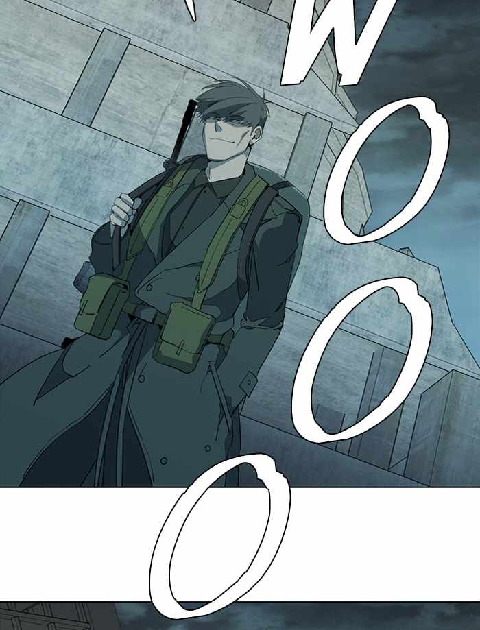 Parallel City Chapter 84 - Page 27