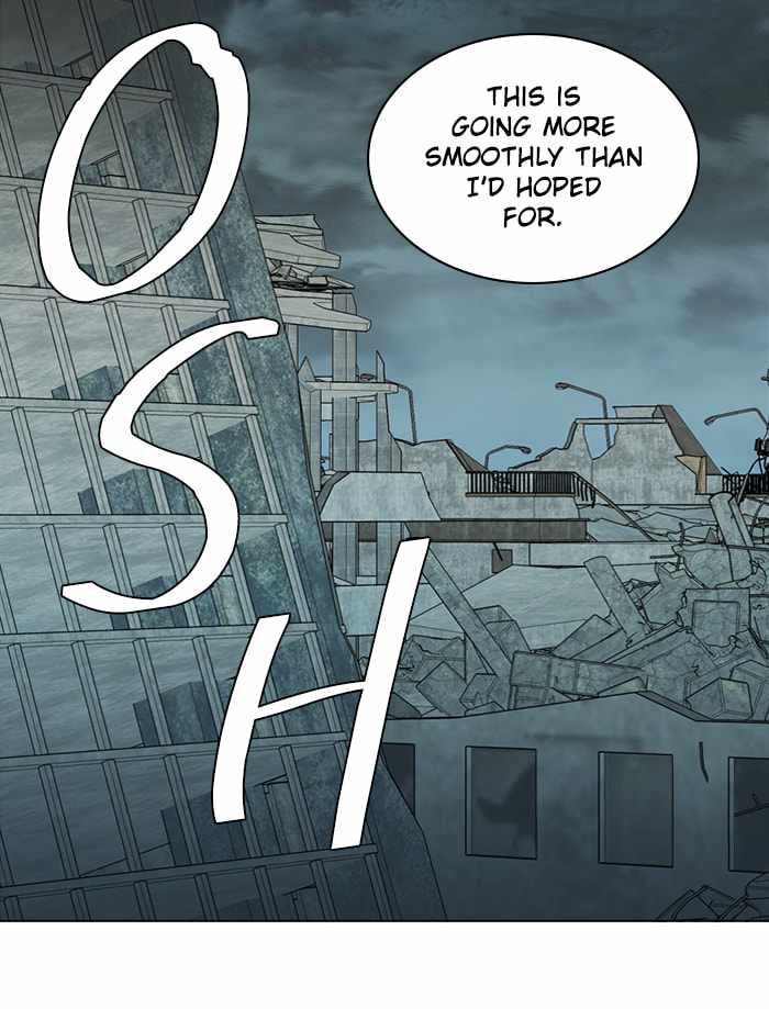 Parallel City Chapter 84 - Page 28