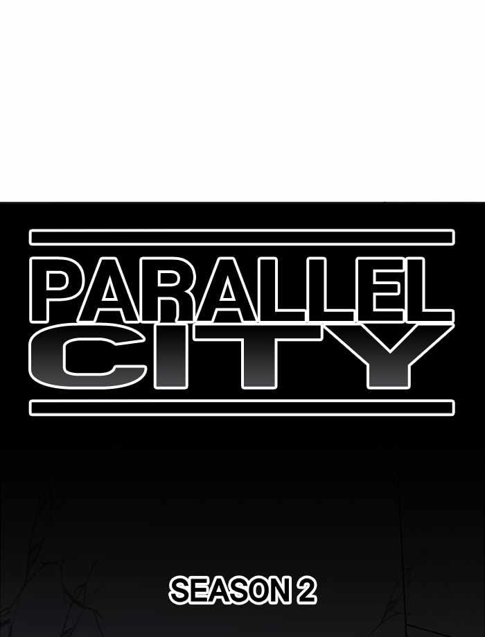 Parallel City Chapter 84 - Page 29