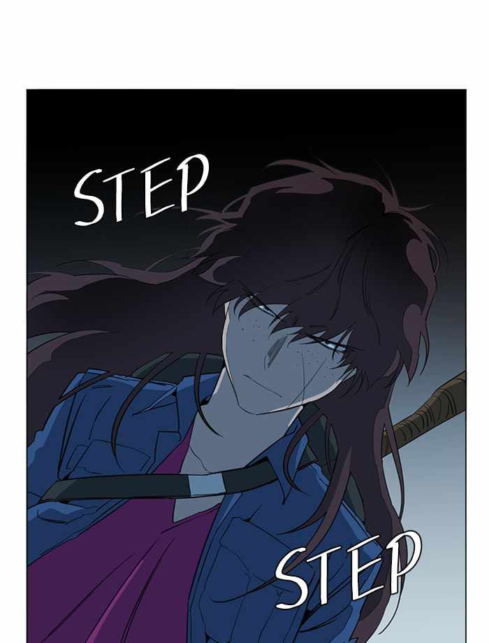Parallel City Chapter 84 - Page 31