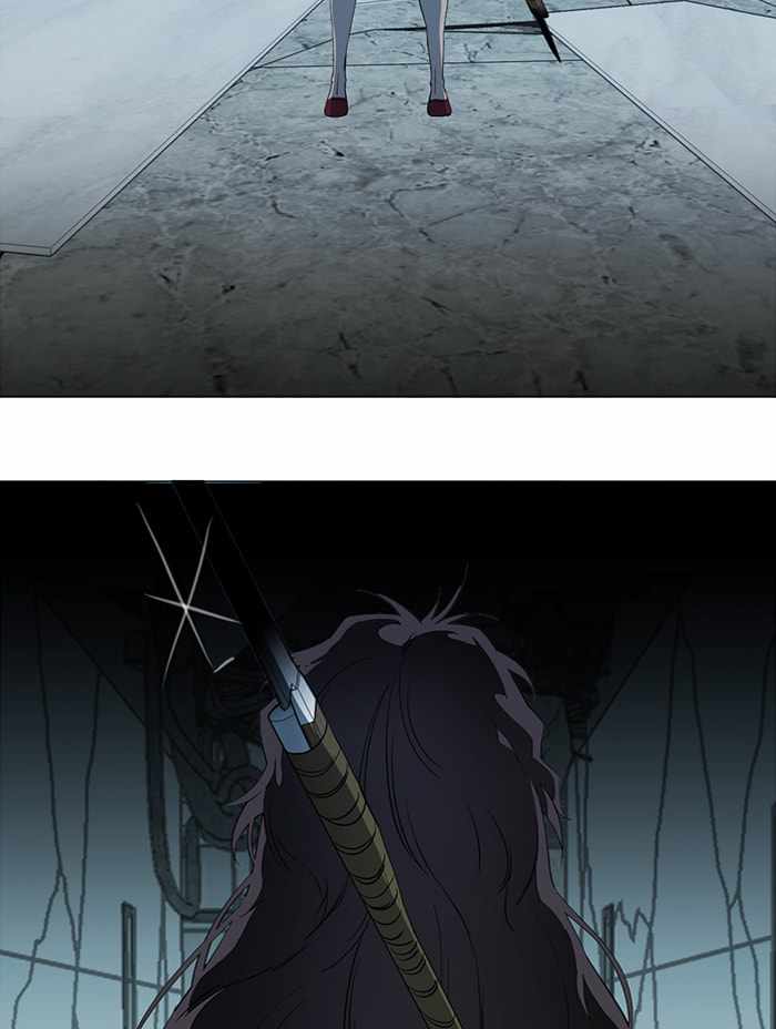 Parallel City Chapter 84 - Page 34
