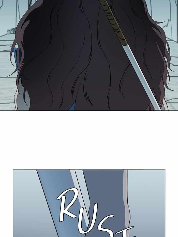 Parallel City Chapter 84 - Page 35