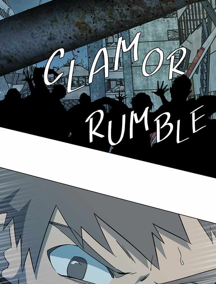 Parallel City Chapter 84 - Page 5