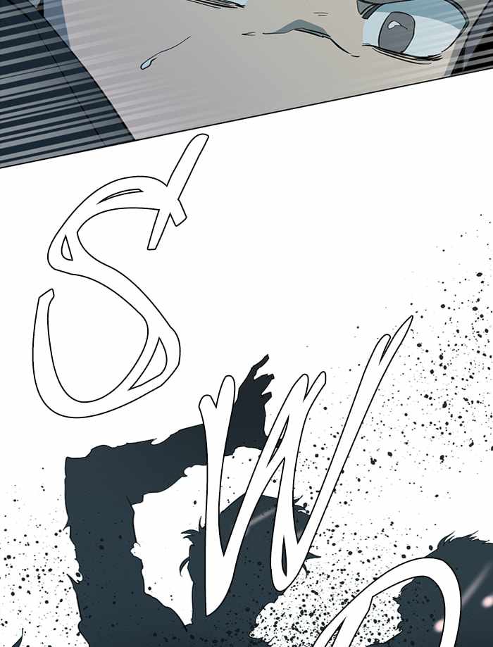 Parallel City Chapter 84 - Page 6