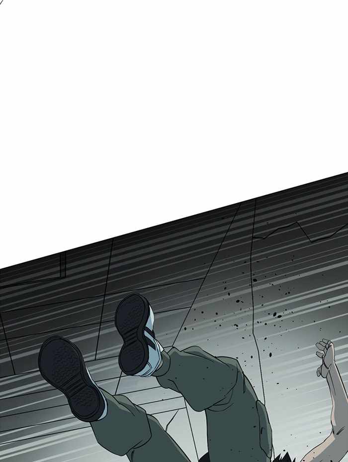 Parallel City Chapter 84 - Page 62