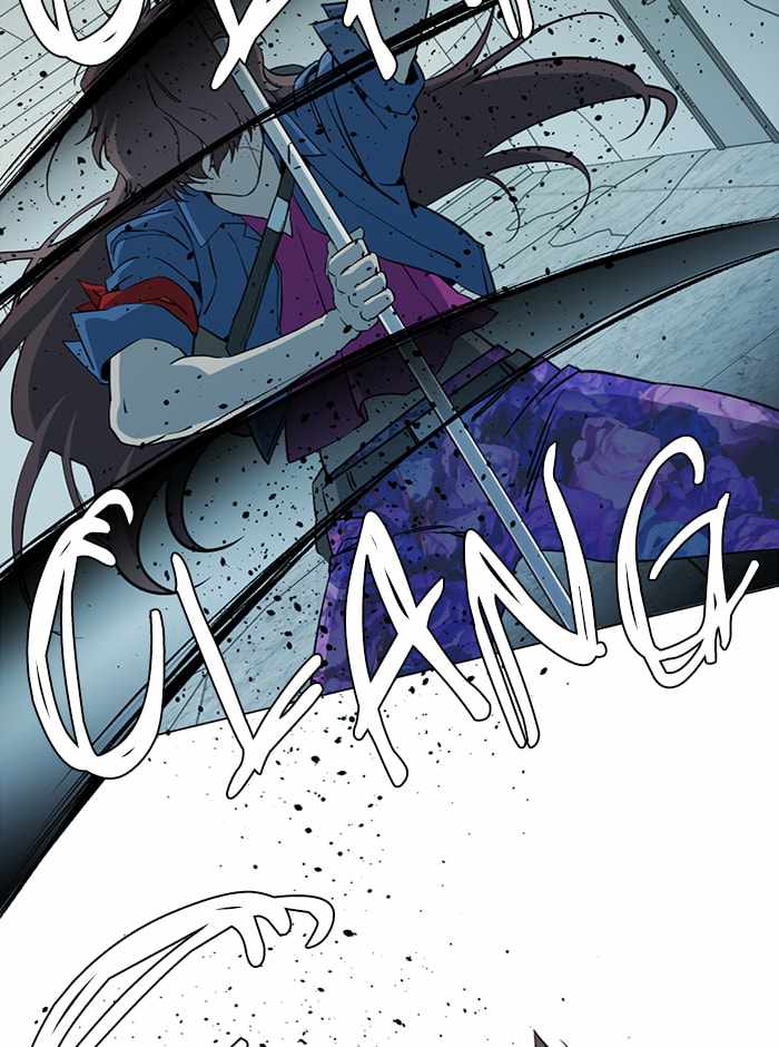 Parallel City Chapter 84 - Page 71