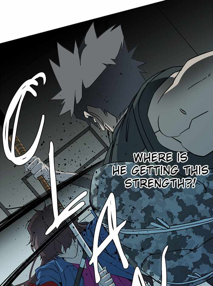 Parallel City Chapter 84 - Page 74
