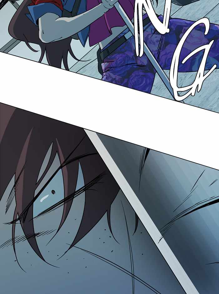 Parallel City Chapter 84 - Page 75