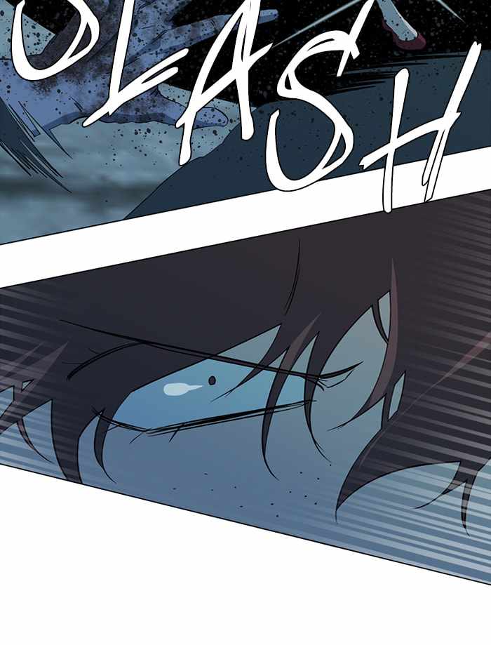 Parallel City Chapter 84 - Page 9