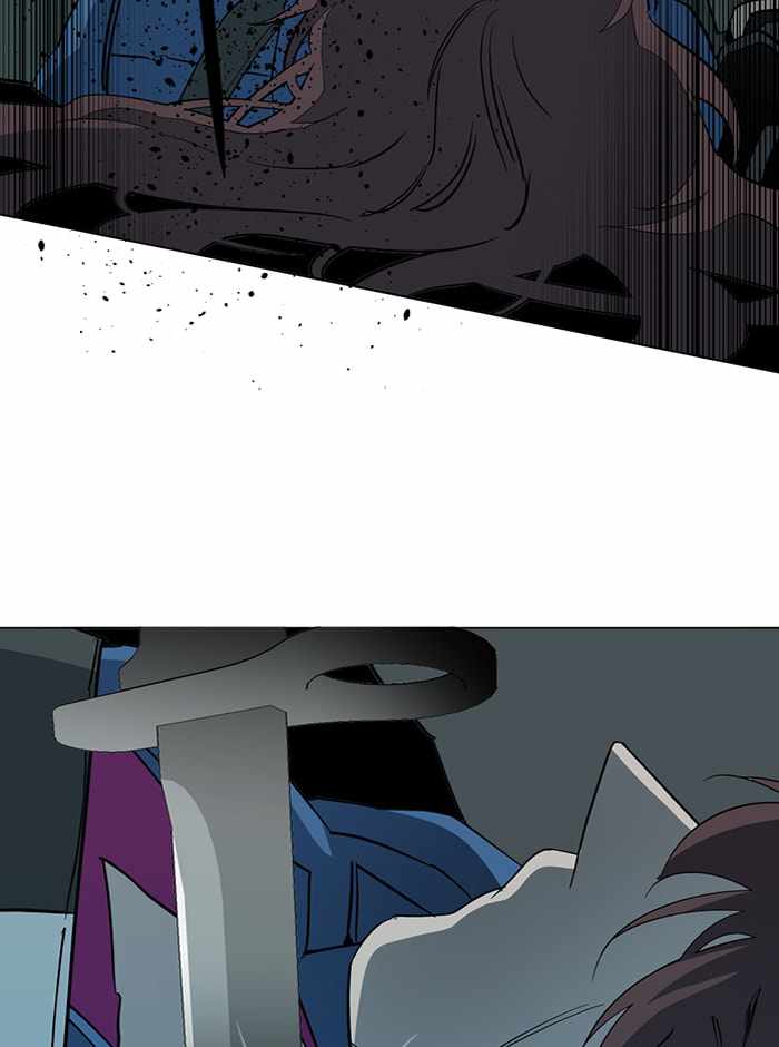 Parallel City Chapter 84 - Page 89