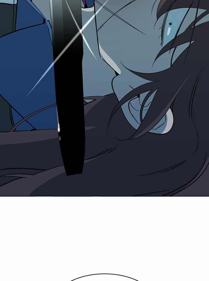 Parallel City Chapter 84 - Page 90