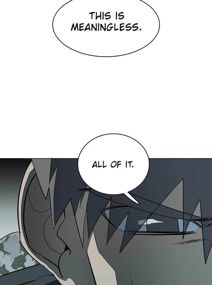 Parallel City Chapter 84 - Page 91