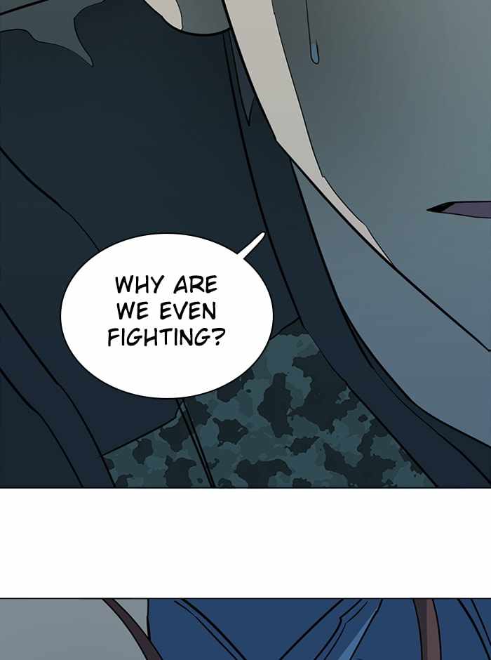 Parallel City Chapter 84 - Page 92