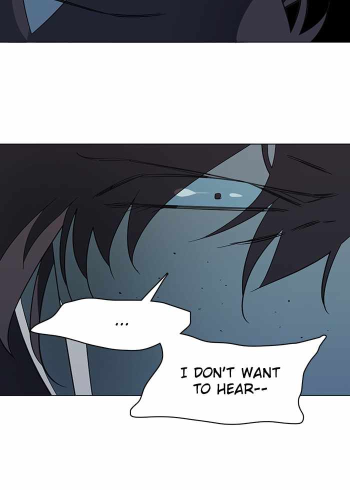 Parallel City Chapter 84 - Page 94