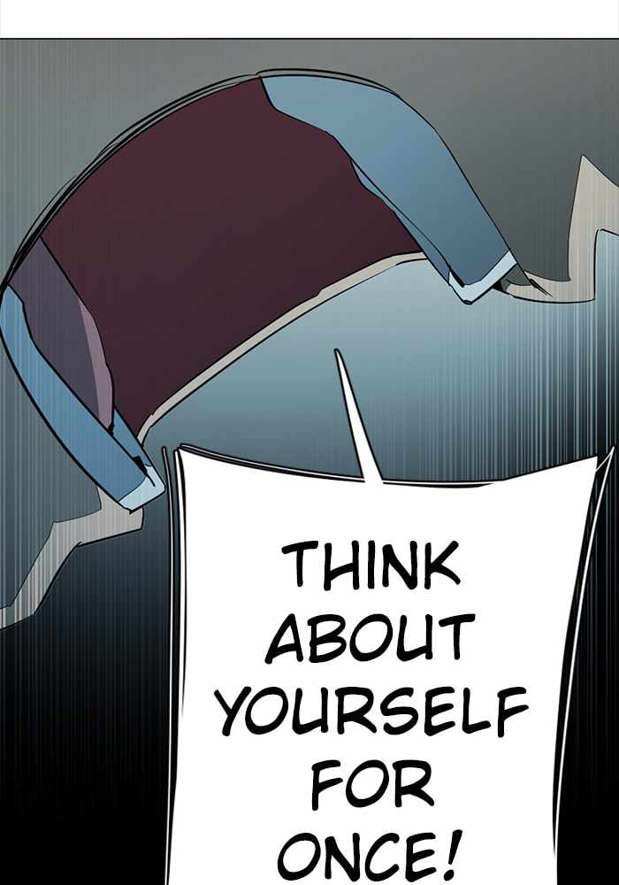 Parallel City Chapter 84 - Page 95