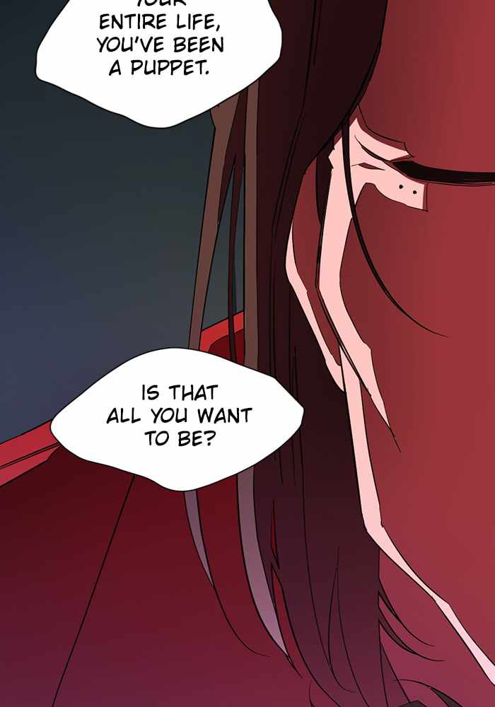 Parallel City Chapter 84 - Page 97