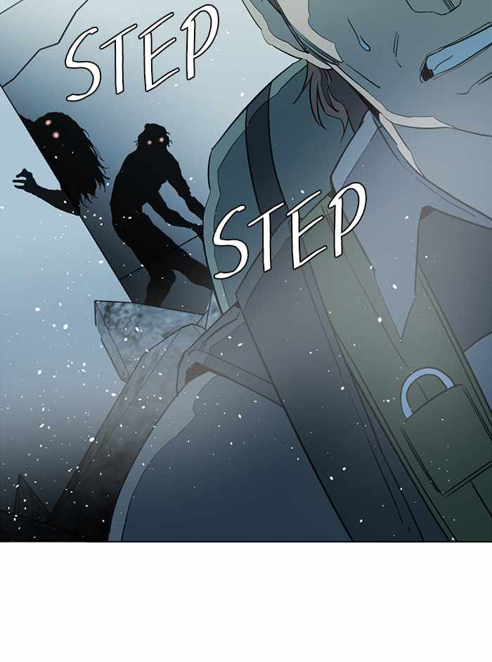 Parallel City Chapter 85 - Page 101