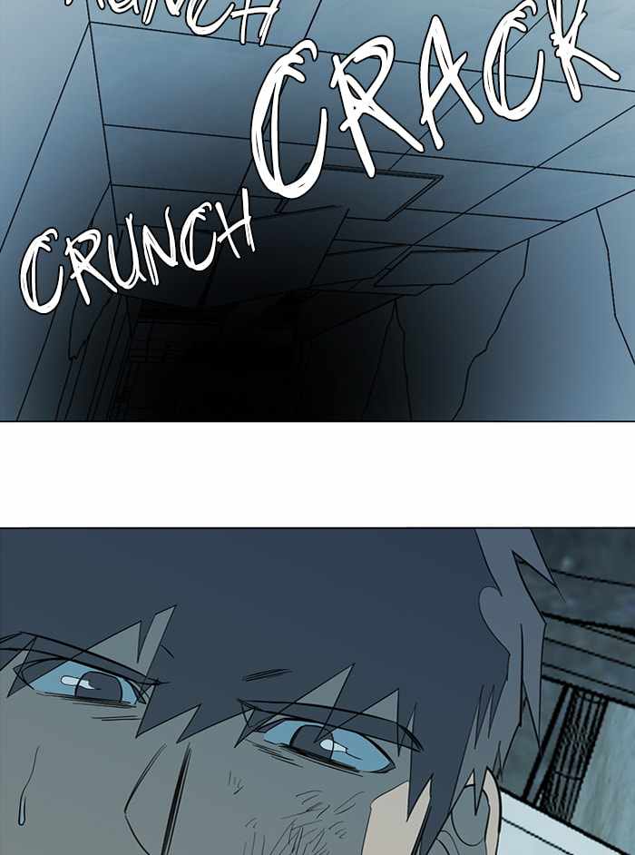 Parallel City Chapter 85 - Page 107