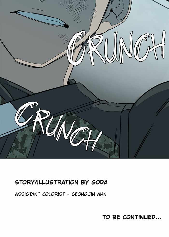 Parallel City Chapter 85 - Page 108