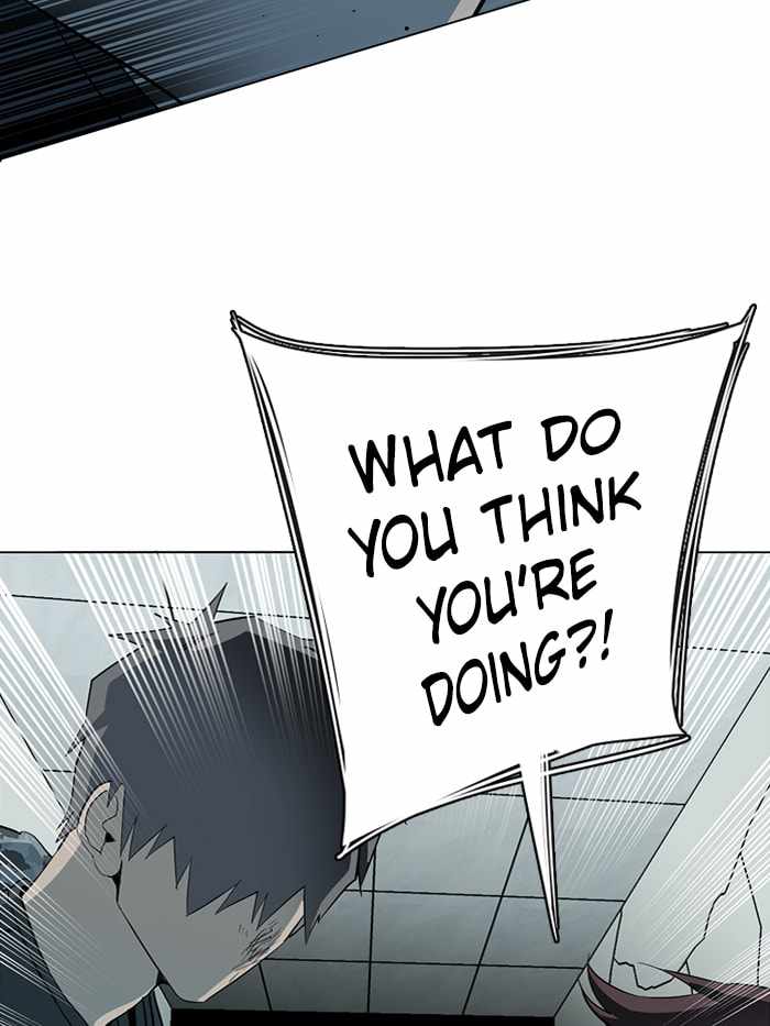 Parallel City Chapter 85 - Page 18