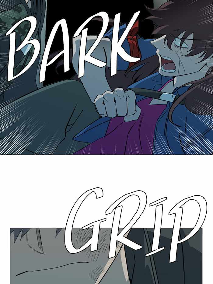 Parallel City Chapter 85 - Page 19