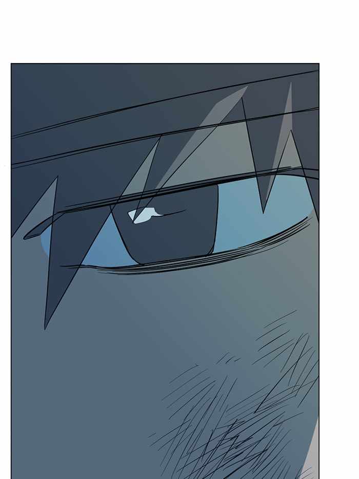 Parallel City Chapter 85 - Page 24