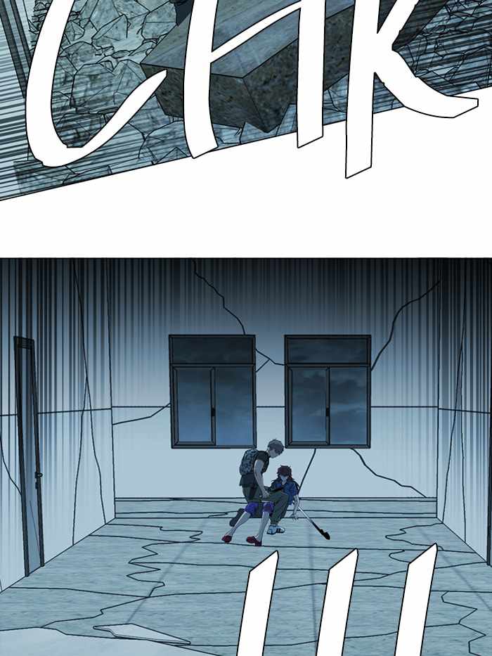 Parallel City Chapter 85 - Page 29
