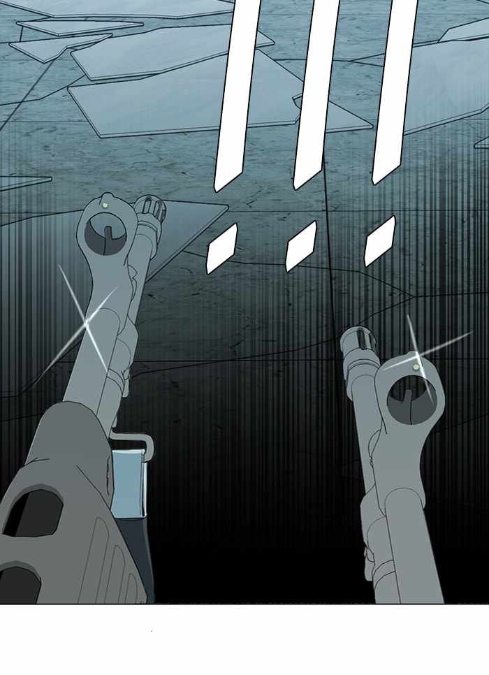 Parallel City Chapter 85 - Page 30