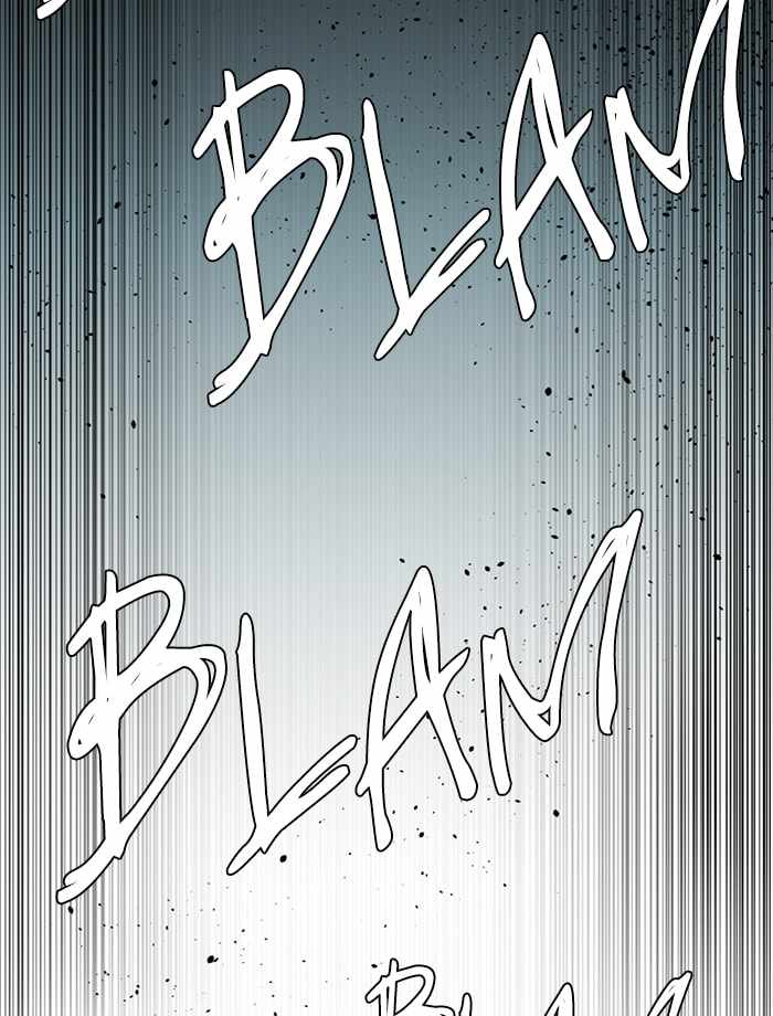 Parallel City Chapter 85 - Page 34