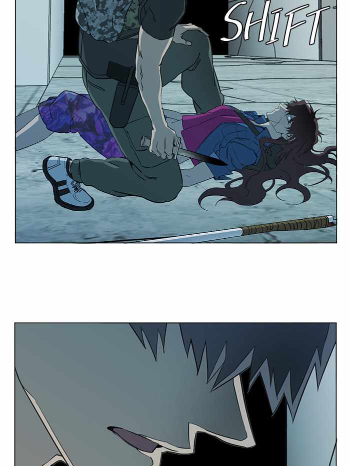 Parallel City Chapter 85 - Page 5