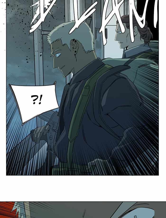 Parallel City Chapter 85 - Page 50