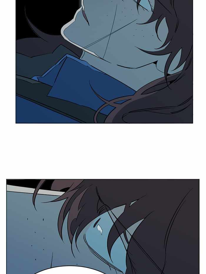 Parallel City Chapter 85 - Page 7