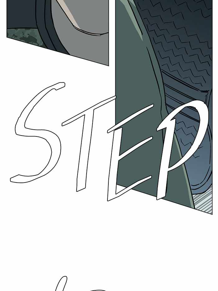 Parallel City Chapter 85 - Page 67