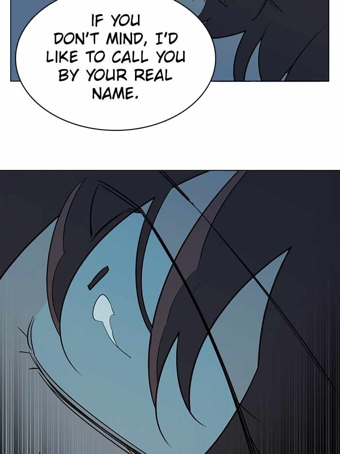 Parallel City Chapter 85 - Page 8