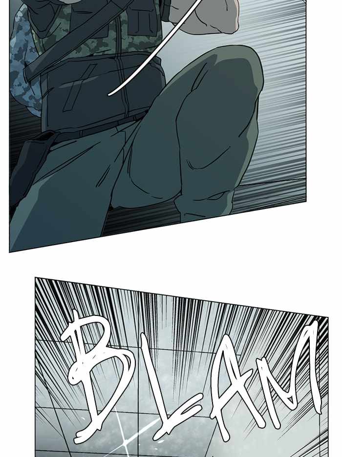 Parallel City Chapter 85 - Page 73