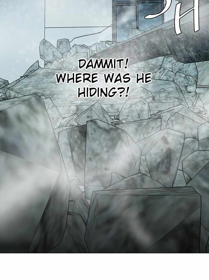 Parallel City Chapter 85 - Page 78