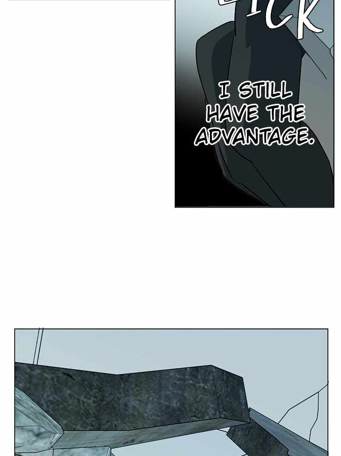 Parallel City Chapter 85 - Page 80