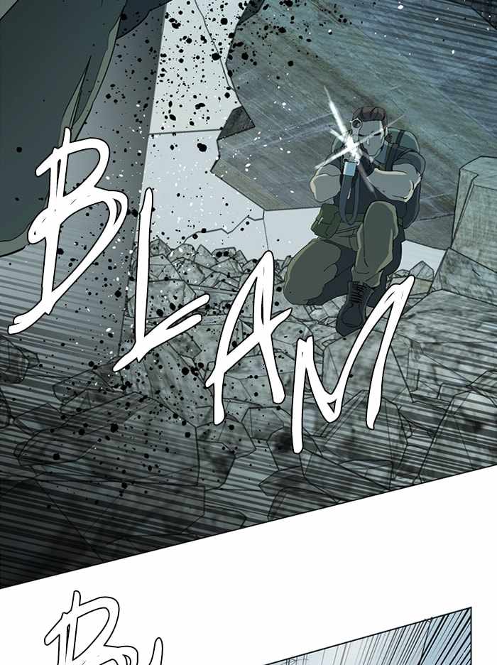 Parallel City Chapter 85 - Page 85