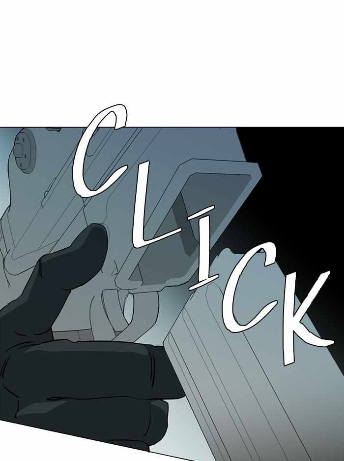 Parallel City Chapter 85 - Page 87