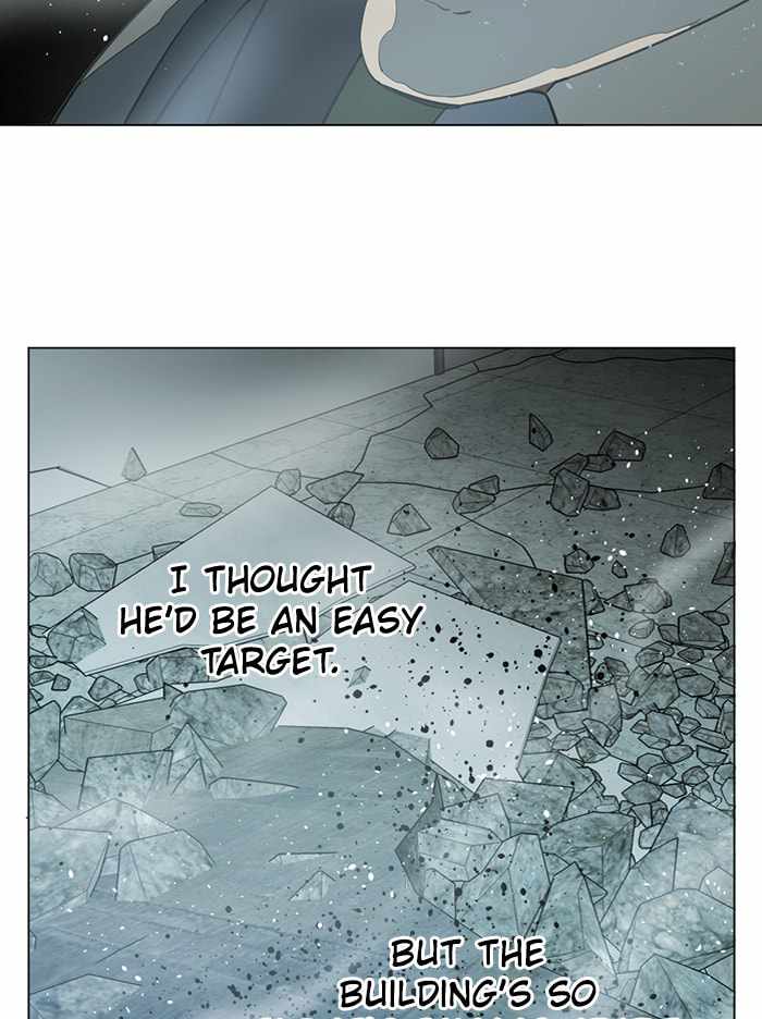 Parallel City Chapter 85 - Page 90