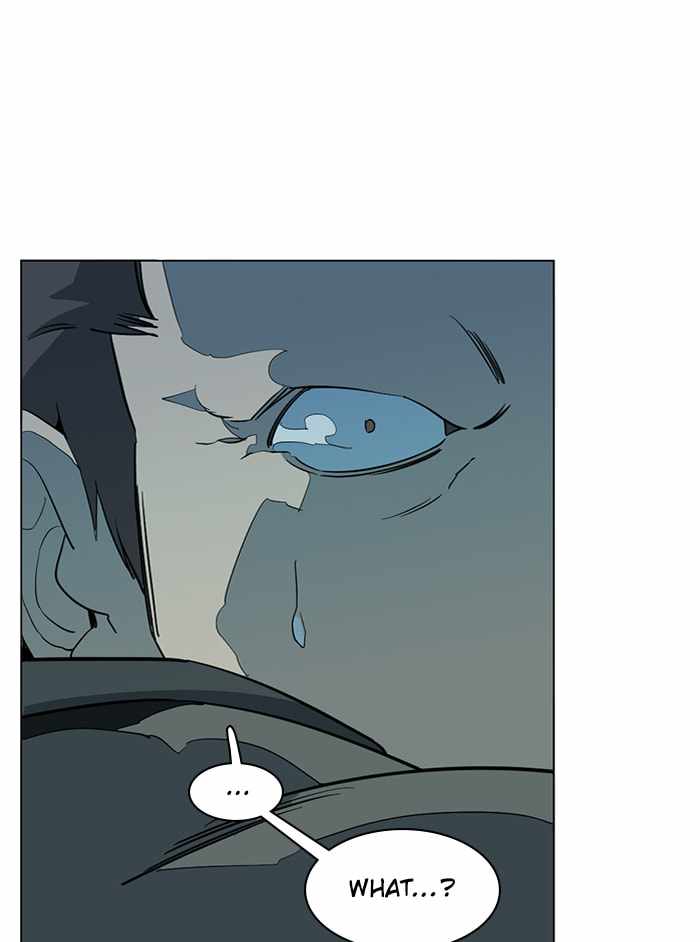 Parallel City Chapter 85 - Page 95