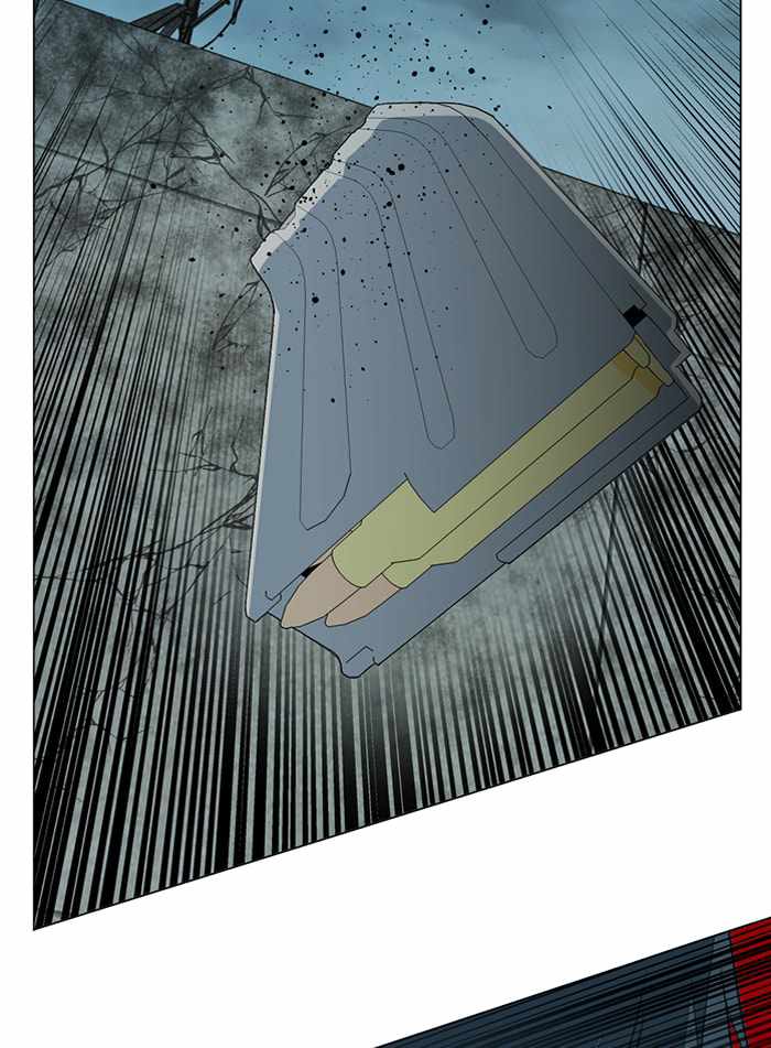 Parallel City Chapter 86 - Page 106