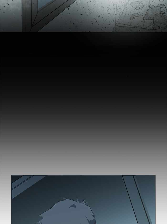 Parallel City Chapter 86 - Page 20