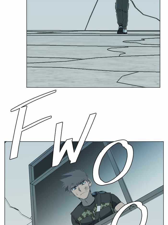 Parallel City Chapter 86 - Page 3