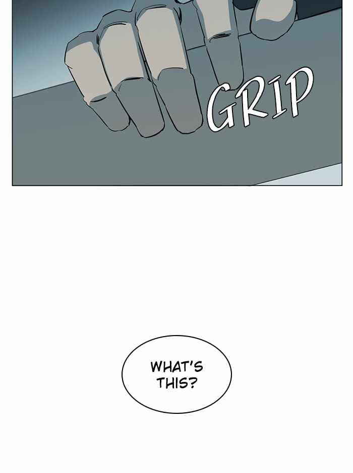 Parallel City Chapter 86 - Page 22