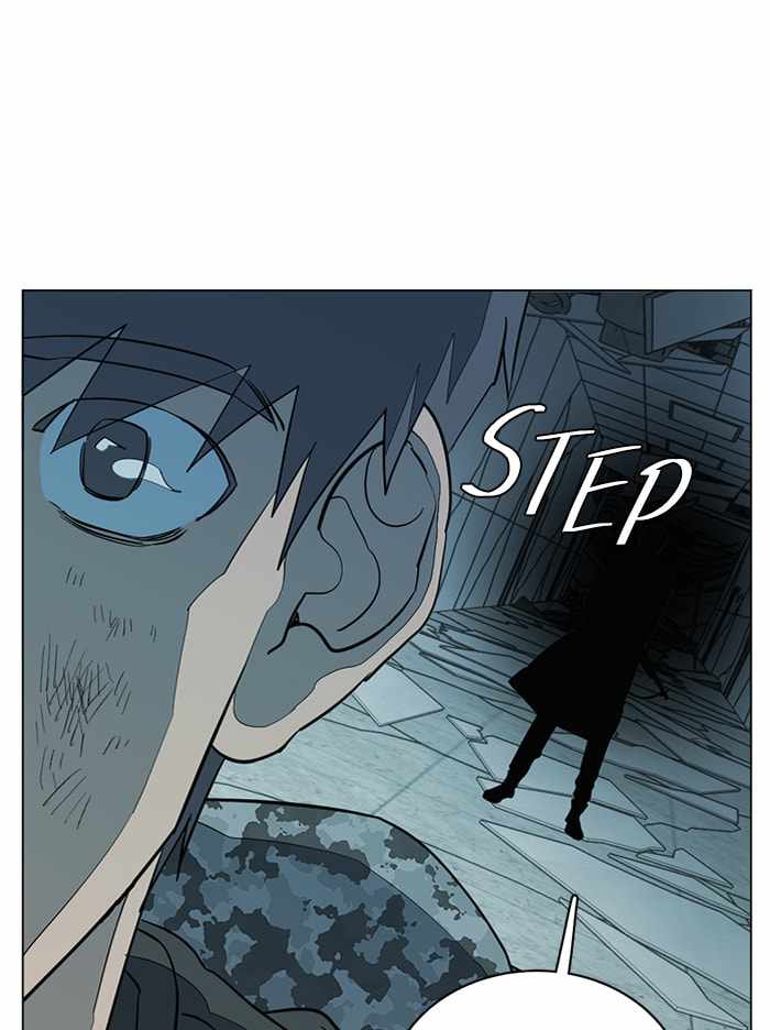 Parallel City Chapter 86 - Page 23