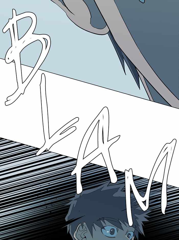 Parallel City Chapter 86 - Page 30