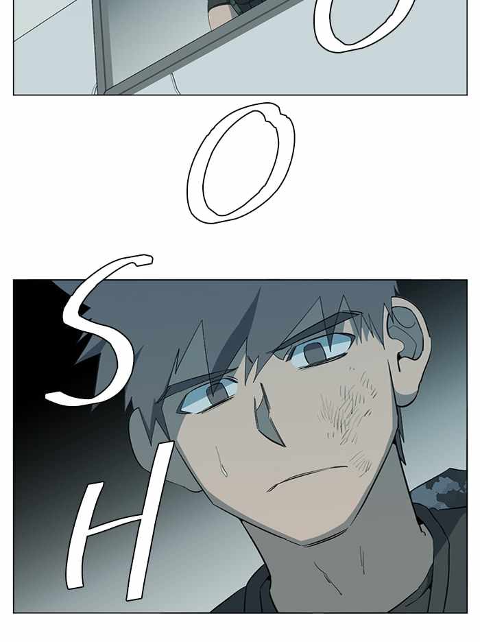Parallel City Chapter 86 - Page 4