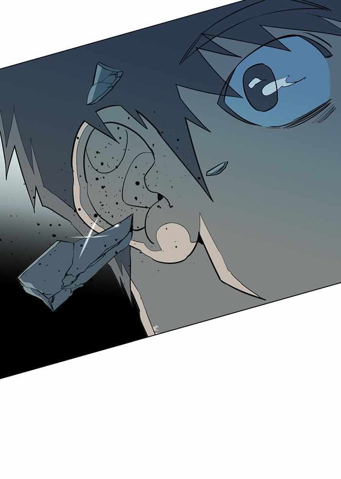 Parallel City Chapter 86 - Page 32