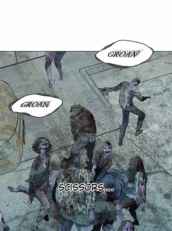 Parallel City Chapter 86 - Page 5
